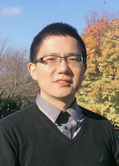 Zhongyang He